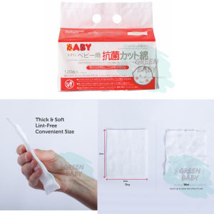 Suzuran Baby Wet Cleaning Cotton 30 sachets | Suzuran Baby Cut Cotton (Dry) 120pcs