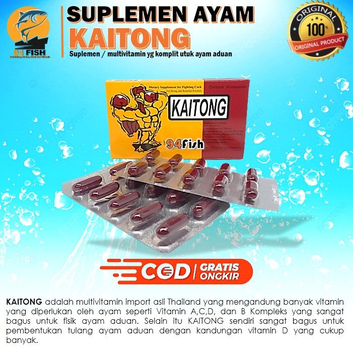 KAITONG SUPLEMEN AYAM ADUAN VITAMIN AYAM LAGA SUPLEMEN AYAM PETARUNG