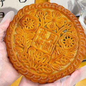 500g芋泥肉松蛋黄麻薯大月饼紫薯中秋糕点 Taro Mochi Big Mooncake Purple Potato Mid-Autumn Festival Pastry