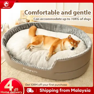 Buy Quality Dog Bed online Lazada .my