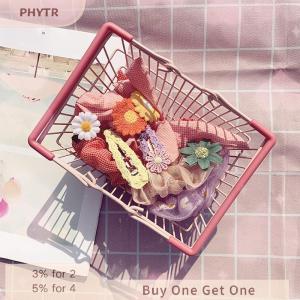PHYTR HOT Mini Storage Basket Desktop Finishing Cosmetics Jewelry Storage For Girl Dormitory Desktop Organization Container Baskets