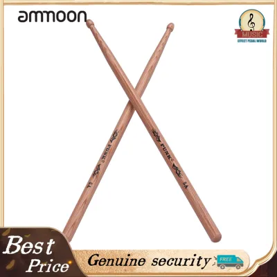 Một Cặp Dùi Trống Gỗ 5A Bộ Phụ Kiện Trống Gỗ Hickory
