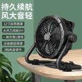 Manufacturer's 16-inch industrial commercial fan, turbine air supply, strong and high-power air convection circulation fan, post fan, fan, fan, fan, fan, fan, fan, fan, fan, fan, fan, fan, fan, fan, fan, fan, fan, fan, fan, fan, fan, fan. 