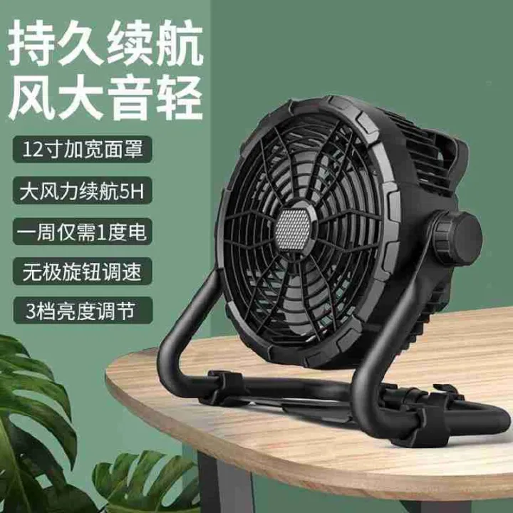 Manufacturer's%2016-inch%20industrial%20commercial%20fan,%20turbine%20air%20supply,%20strong%20and%20high-power%20air%20convection%20circulation%20fan,%20post%20fan,%20fan,%20fan,%20fan,%20fan,%20fan,%20fan,%20fan,%20fan,%20fan,%20fan,%20fan,%20fan,%20fan,%20fan,%20fan,%20fan,%20fan,%20fan,%20fan,%20fan,%20fan%20-%20Image%203