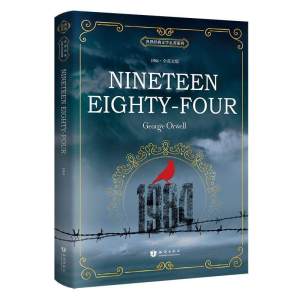 หนังสือภาษาอังกฤษ George Orwell 1984 Popular English Books Reading Books Contemporary Literature Literary Fiction Novels Reading Book English Reading Book Gifts หนังสือ นิยายภาษาอังกฤษ นวนิยายต้นฉบับภาษาอังกฤษ การอ่าน