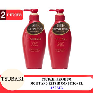 Tsubaki Premium Moist and Repair Conditioner 450ml