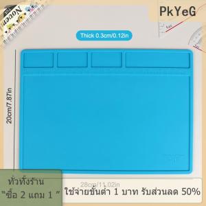 [COD] PkYeG TOOL แผ่นบัดกรีฉนวนกันความร้อน ESD 1ชิ้นแผ่นซ่อมโทรศัพท์คอมพิวเตอร์แผ่นบัดกรีซิลิโคนทำงานทนอุณหภูมิสูง