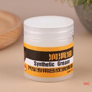 NIC Silicone Grease Lubricant Seal Multipurpose Grease Maintenance Waterproof Seal Oil Car Part