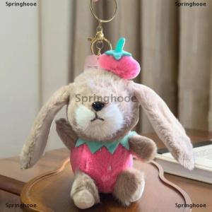 [COD] Springhooe 1Pcs Rabbit Keychain Doll Plush Toy Mini Couple Backpack Pendant Strawberry Rabbit Doll Decoration Gifts For Girls