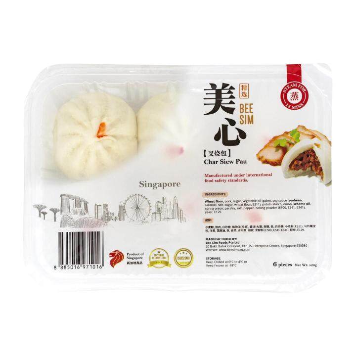 Bee Sim Classics Cha Siew Pau Lazada Singapore