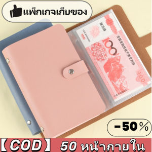 Belfoyer กระเป๋าสตางค์เงินสดใหม่สมุดบันทึกบิลมัลติฟังก์ชั่นกระเป๋าสตางค์ความจุสูงเรียบง่าย