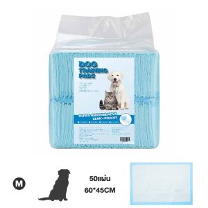 【พร้อมส่ง】 แผ่นรองฉี่สุนัข ซึมซับไดีดี ต่อต้านแบคทีเรีย แผ่นรองฉี่ ผ้ารองฉี่สุนัข แผ่นรองฉี่แมว แผ่นรองซับ ทรายแมวCOD