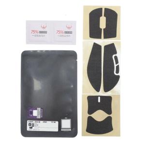 DIY Mouse Skin Mouse Skates Side Stickers Sweat Resistant Pad AntiSlip Grip Tape for GPROX SUPERLIGHT 2DEX Mouse
