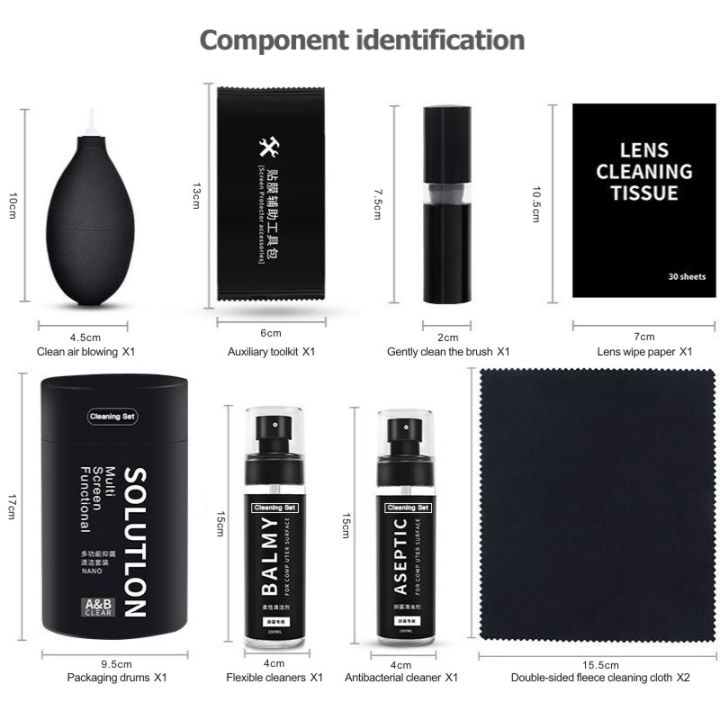8%20in%201%20Cleaning%20Kit%20Tools%20Set%20/Laptop%20Camera%20Phone%20Lcd%20Screen%20Cleaner%20Cleaning%20Kit%20Cleaning%20Tool%20Mobile%20screen%20cleaner%20Computer%20screen%20cleane%20TV%20Screens%20screen%20cleaner(%20Microfiber%20Cloth%20Wiper,%20Air%20Pump%20Dust%20Blower,%20Non-Toxic%20Spray)%20-%20Image%206