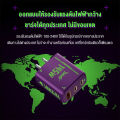 Mailesi หัวชาร์จเร็ว 145W เครื่องชาร์จ 3 ports 145W GaN QC+PD การชาร์จเร็วแบบหลายโปรโตคอล ใช้ได้กับ Type-C ทุกรุ่น. 