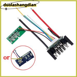 [Duola] DCB200 Li-Ion Battery PCB Charging Protection Board for 18V 20V