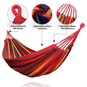 เปลญวน ขนาดใหญ่ 240*80cm เปลผ้าใบแบบป้องกันโรลโอเวอร์ เปลญวนแคมป์ปิ้งกลางแจ้ง เปลญวนชิงช้าลายรุ้ง แถมฟรีกระเป๋าเก็บและเชือก camping hammock