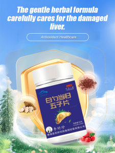 Li Shizhen White Peony Angelica Schisandra Liver Support Tablets: A Natural Solution for Fatigue & Detoxification