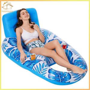 Inflatable Pool Floating Chair Multifunctional Swimming Pool Accessories