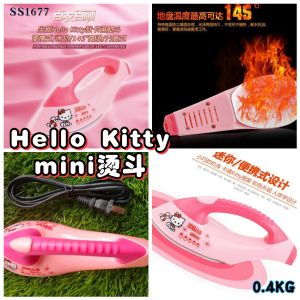 SS1677 Hello Kitty mini iron / Hello Kitty mini 烫斗