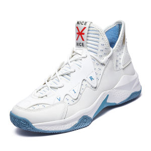 Basketball Shoes for Men High Top Sports Sneakers Lace-up Outdoor Spikes Shoes sports outdoor rubber sneakers