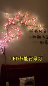 LED Artificial Cherry Blossom Rattan Branch Vine Light Bendable Twig Fairy Lamp Indoor Wall Ambient Lighting for Christmas Home Decoration