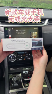 Wireless Fast Charging Car Mount Magnetic Phone Holder Adjustable Rotation Dashboard Installation for All Vehicle Types