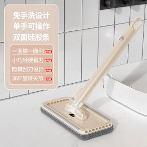 【1580人好评】吸水拖把免手洗懒人拖布干湿两用地板玻璃墙一拖净家用清洁神器