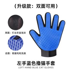 Pet Hair Remover Glove - The Gentle Way To Deshed Your Dog Or Cat Feels Like Petting Collects Loose Fur Effectively Easy To Clean Enjoy Grooming Time