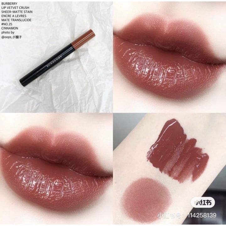 burberry velvet lip crush