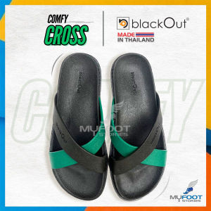 รองเท้าแตะ BlackOut Comfy Cross รองเท้ายาง รองเท้าแบบสวม หูไขว้ 2 สี แฟชั่น ดีไซน์สวย แท้ 100 %