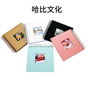 DIY Baby Memory Book Graduation Memory Book Personalizes Baby Memory Book Paper Photo Album for Child Milestones moment