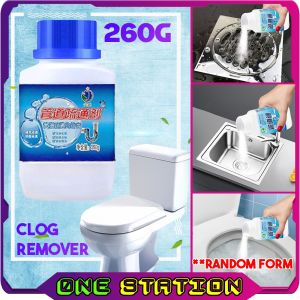 260g Clog Remover Drain Pipe Basin Cleaner Clogged Drainage Remover Powder Removing Blockage