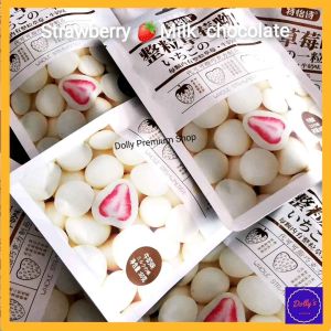 Milk Chocolate Truffle with Strawberry 🍓 60g - Chocolate Truffle (ชอคโกแลต​นม) with Strawberry Filling (ชอตโก​แลตสอดใส้​สตรอเบอรี่​) and Crunchy Cereals (หอมหวานอร่อย)