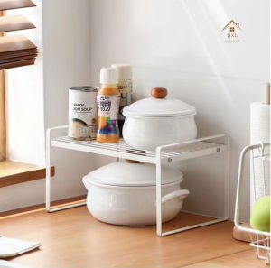 DXL White Iron Rack Simple Non-Perforated Layered Floor Seasoning Rack Kitchen Racks Dish Rack Storage Rack Drain Rack