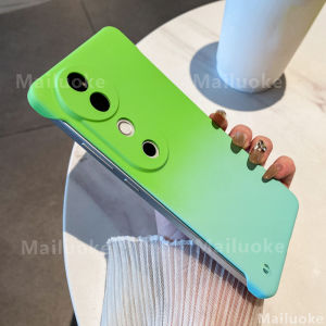 Vivo V40 5G Case Vivo V40 Pro 5G Hard Case Skin-like Gradient Two-tone Borderless Ultra-thin Phone Case