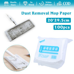 100pcs Electrostatic Dust Remover Paper Disposable Dry Floor Dust Mop Pad Home Cleaning Cloth Dust Removal Mop Paper Replace