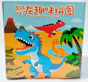 Puzzle Jigsaw Mini 36 Keping Animal Fruit Space