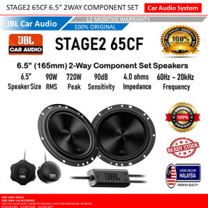 100% Original JBL Stage2 65CF 6.5 Inch (165mm) 2-Way Component Set Car Speakers Audio System