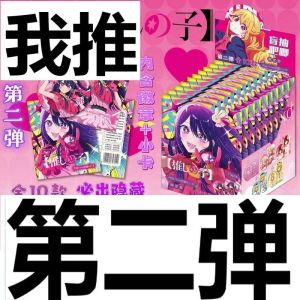 10Pcs/Lot OSHI NO KO SPY×FAMILY BOCCHI THE ROCK Pin Anime card Hoshino Ai Anya Forger Gotoh Hitori Character Brooch Badge for Backpack Decor Fans Collect