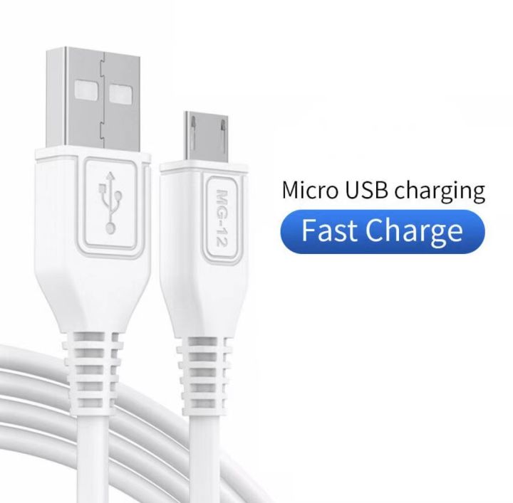 100% Original UME Fast Charger Cable Charging cord Micro USB white ...
