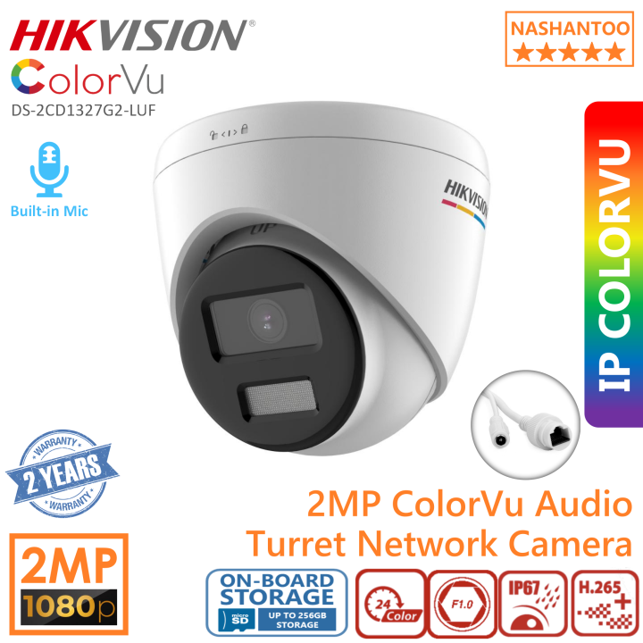 HIKVISION DS-2CD1327G2-LUF ColorVu 2MP IP Metal Camera 24/7