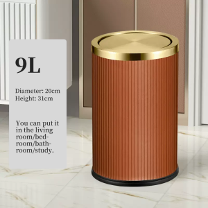 9L/15L leather shake lid trash can light luxury simple large capacity  suitable for bedroom kitchen bathroom living room