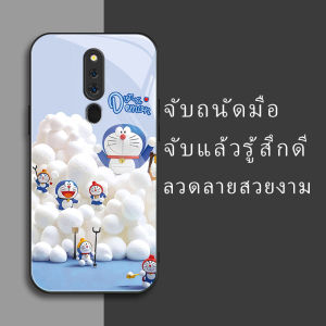 สำหรับ Oppo F11 Pro เคสศัพท์กันตก สีฟ้าลูกแมว บุคลิกภาพทันสมัย