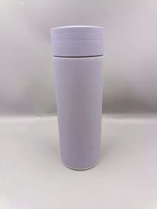 *CORAL AND LAVENDER INSULATED TRAVEL TUMBLERS WITH RIBBLED LIDS. YCBW-304*
