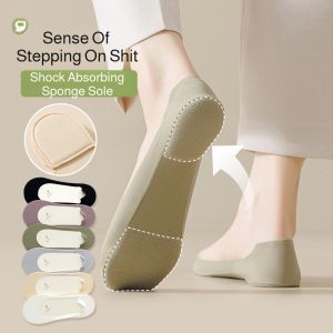 Boat Socks Womens summer antiodor ice silk socks