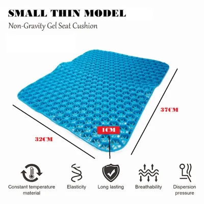 Chair Seat Cushion Seat Cusion Silicon Ice Gel Seat Cushion Egg Sitter 3D Cooling Grid Honeycomb Sitter Back Support Cushion Seat Silicon Seat Cushion Office Dining Gaming Chair Seat Pad Car Gel Seat Cushion Cover Sofa Seat Cushion Floor Seat Cushion