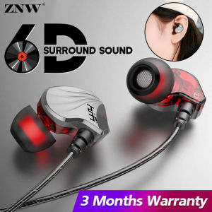 ZNW S2000 (แบรนด์หูฟัง) หูฟังเสียงรอบทิศทาง6D หูฟังเบส IPX5กันน้ำกันเหงื่อหูฟังไม่มีเสียงรบกวนหูฟังอินเอียร์พร้อมไมโครโฟนปลั๊ก3.5มม. เต้นหูฟังเกมหูฟังสำหรับ Samsung /Xiaomi/ Huawei /Oppo/Vivo ฯลฯ