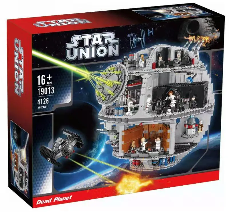 Lego 05063 sales