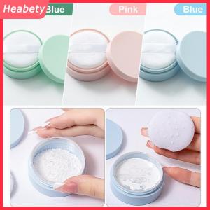 Heabety  5g bột lỏng Jar với Puff bơm lại hộp rỗng với sifter lưới Nắp Mỹ phẩm container nhựa bao bì trường hợp trang điểm công cụ